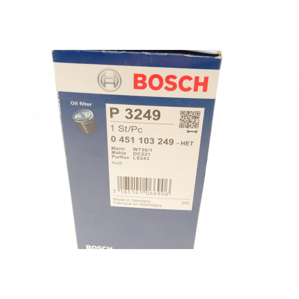 Фільтр масляний Audi 80/VW Passat 1.9TDI 91-