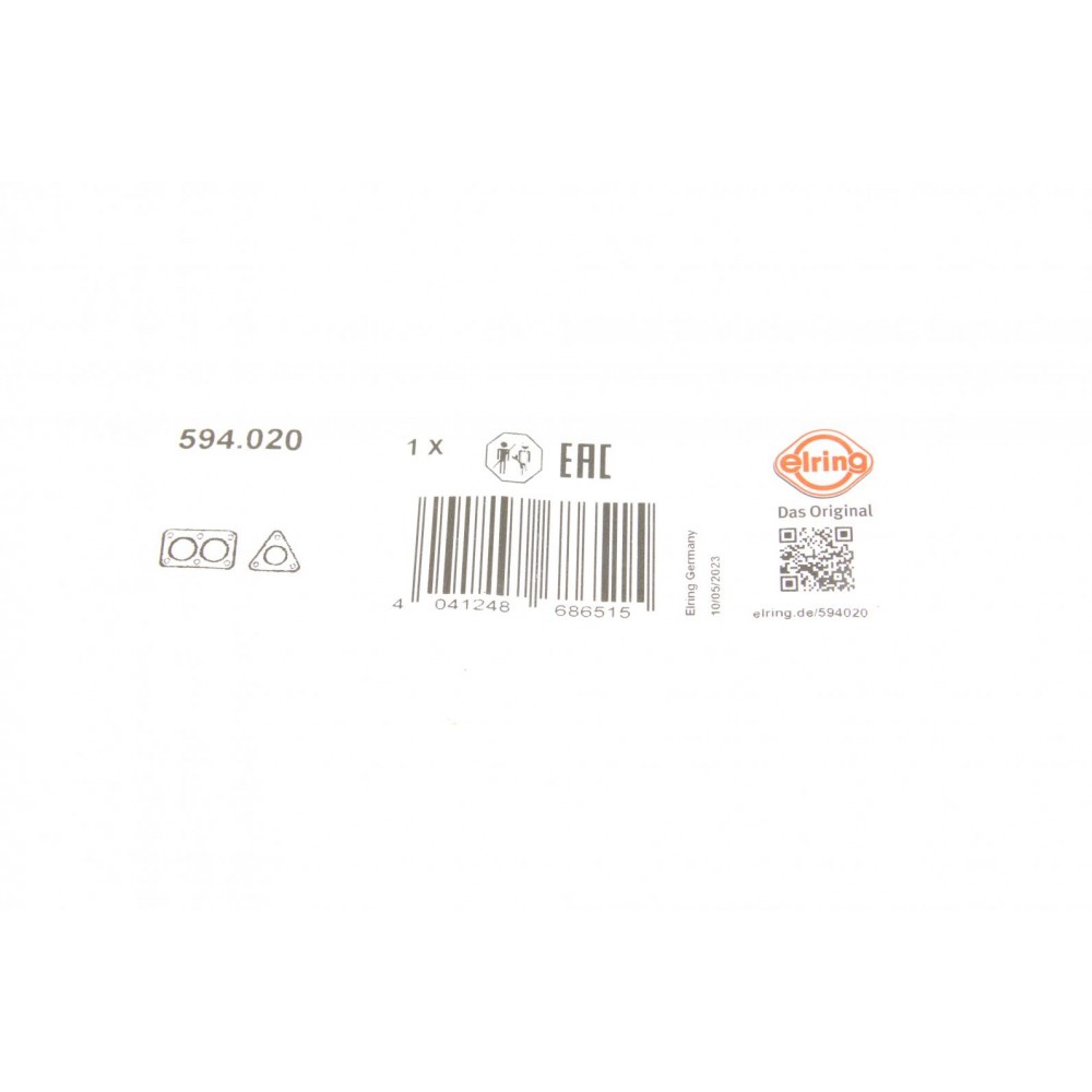 Прокладка труби вихлопної Opel Astra J/Insignia 2.0 CDTI 08-