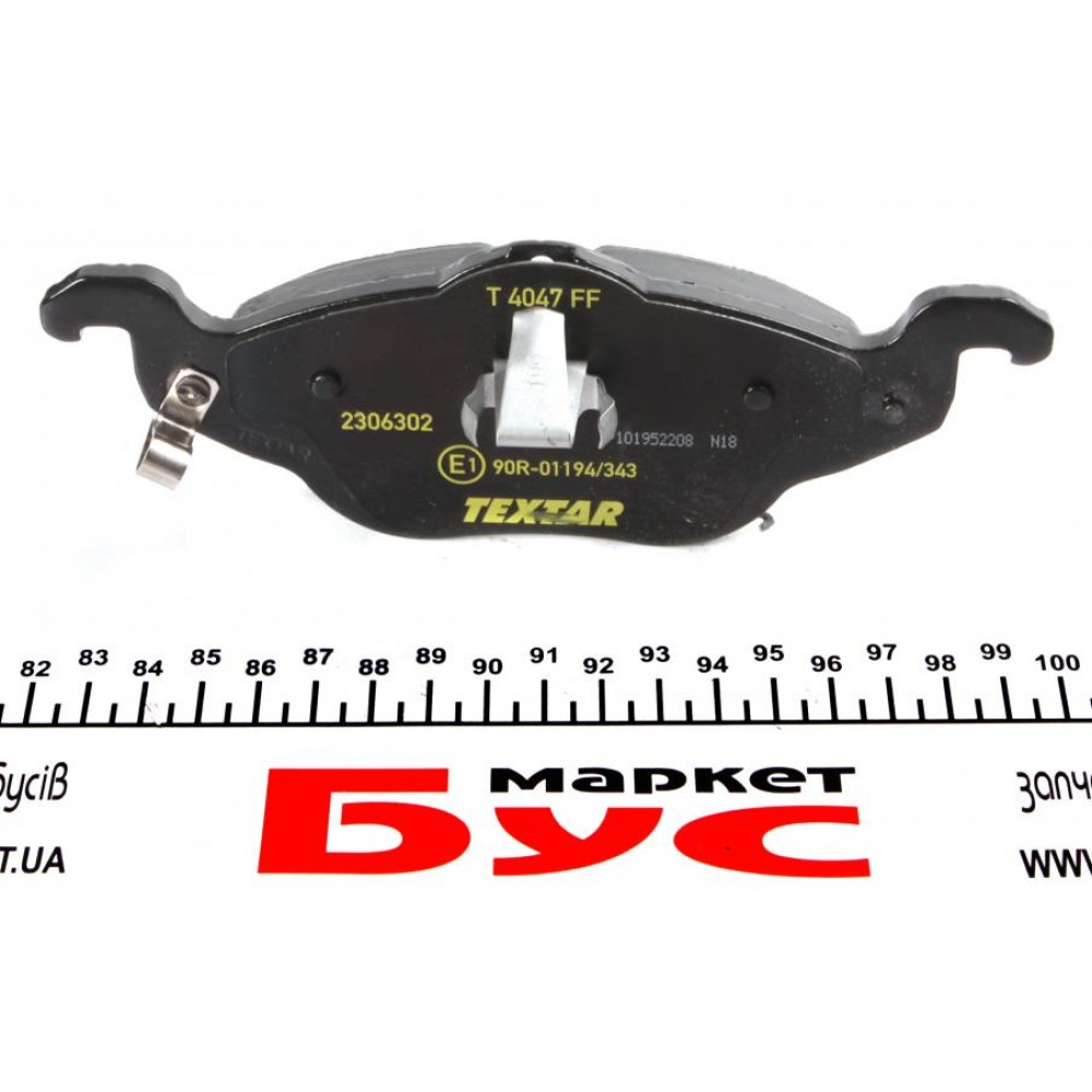 Колодки гальмівні (передні) Opel Astra G 1.2/2.0DTI 98- (Teves) Q+