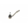 Наконечник тяги рульової (R) Citroen C3 1.2 VTi/1.5/1.6 BluHDi16- (L=193mm)