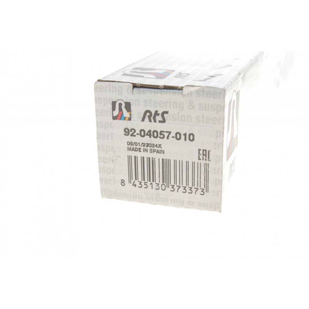 Тяга рульова Toyota C-HR 16- (L=281mm)