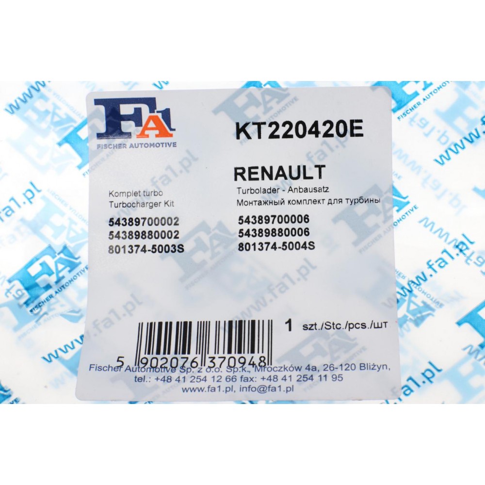 Комплект прокладок турбіни Renault Kangoo 1.5 dCi 09- (55/66kW)