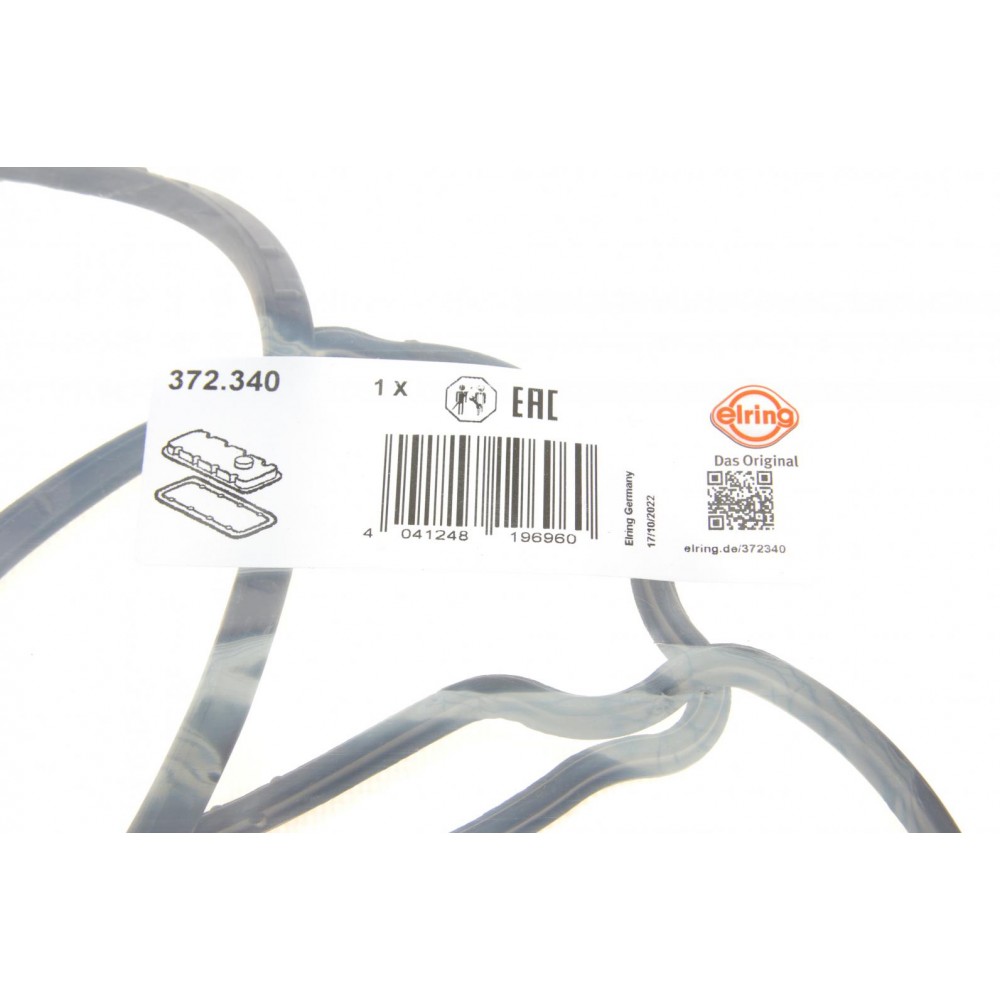 Прокладка кришки клапанів Nissan Maxima 2.0-3.0 95-03 (L)
