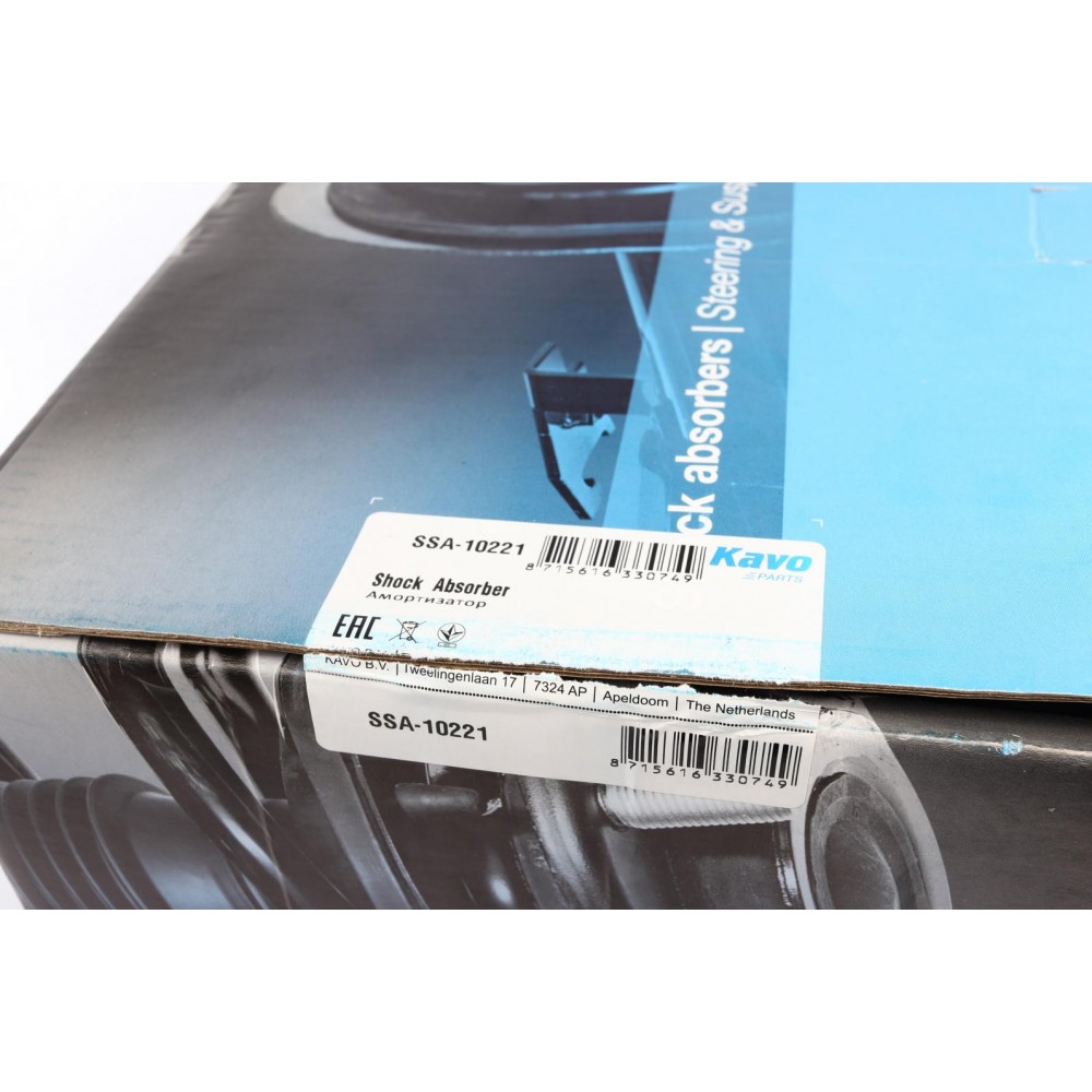 Амортизатор (передній) Renault Scenic III 09-