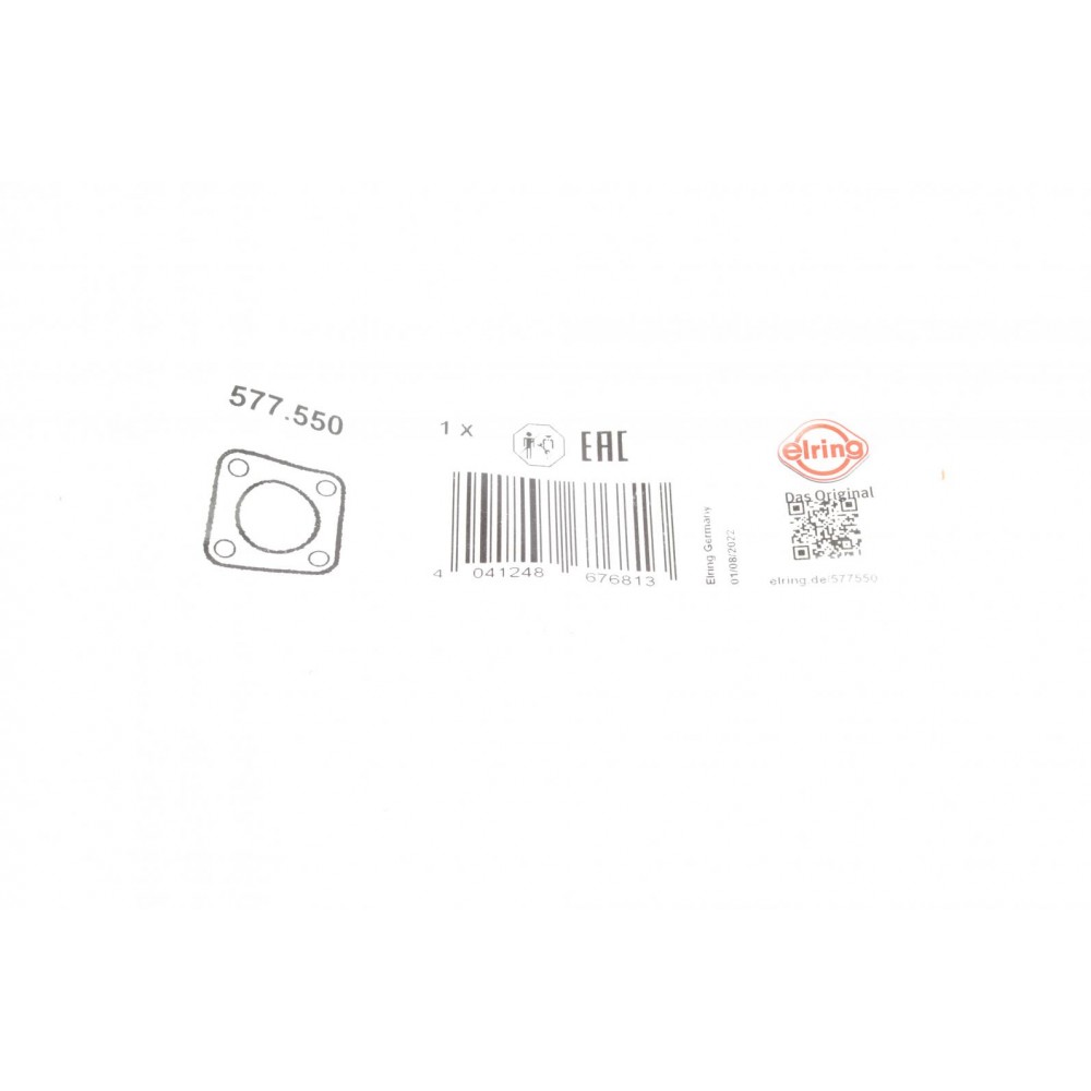 Прокладка форсунки Opel Astra G/Vectra C 1.7/3.0 CDTI 00-08