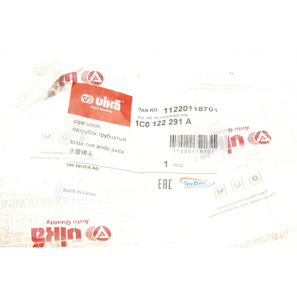 Фланець системи охолодження VW Caddy III/Golf V 03-08