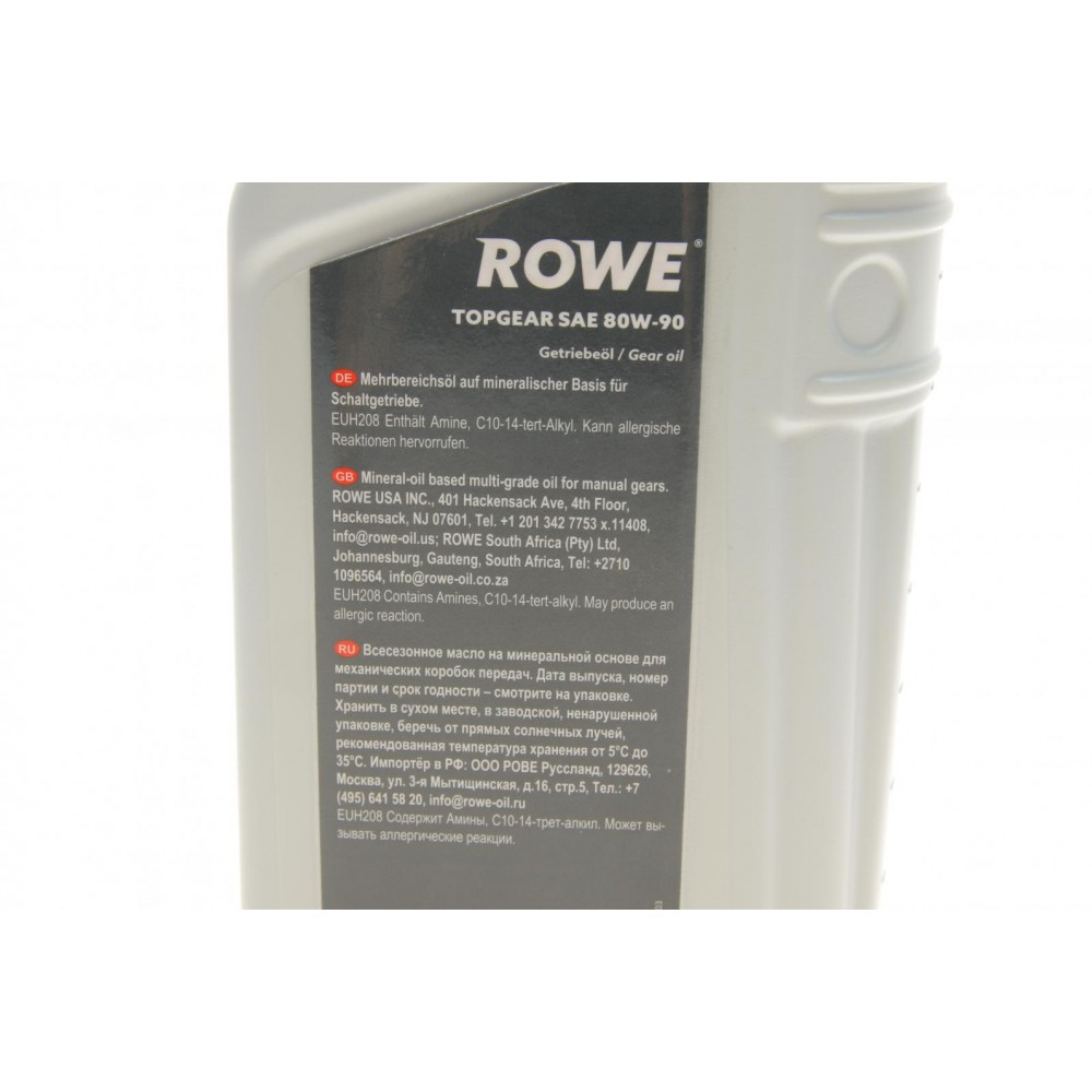 Олива 80W90 HIGHTEC TOPGEAR (1L) Mineral (ZF TE-ML 02A/MB 235.1/API GL-4) (світло-коричневий)
