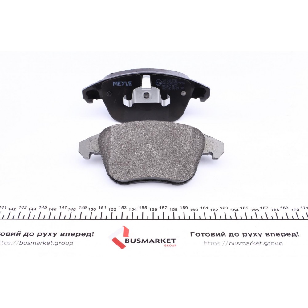 Колодки гальмівні (передні) Citroen C4 06-/Peugeot 3008/5008 09- (Ate)