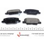 Колодки гальмівні (задні) Mitsubishi Outlander III/Mazda 6 12- (Akebono)