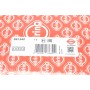 Прокладка ГБЦ VW Caddy 2.0 TDI 15-, Ø82,00mm, 1.63mm, (2 метки)