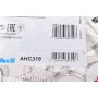 Фільтр салону Citroen C2/C3/C4/Peugeot 307/308 00- (вугільний)