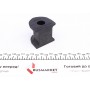 Втулка стабілізатора (переднього) Chevrolet Lacetti/Daewoo Nubira 1,4-1,8 03- (d=17mm)
