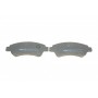 Колодки гальмівні (передні) Citroen Berlingo/C2/C3/C4/Peugeot 206/207/208/307 96-/Opel Corsa F 19-