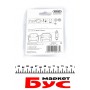 Автолампа C10W 12V 10W S8.5d (11x44mm) (блістер/2шт.)