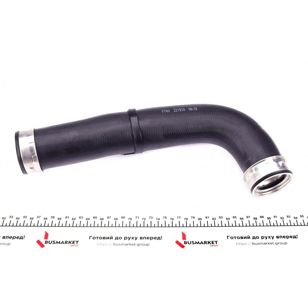 Патрубок інтеркулера (задній) (L) VW Golf V/Seat Leon 1.9TDI 03-