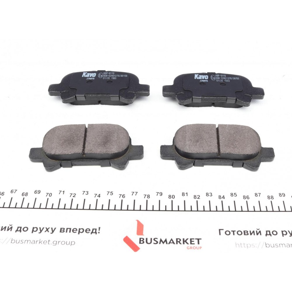 Колодки гальмівні (задні) Toyota Camry/Avalon/Solara 99-12