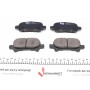 Колодки гальмівні (задні) Toyota Camry/Avalon/Solara 99-12