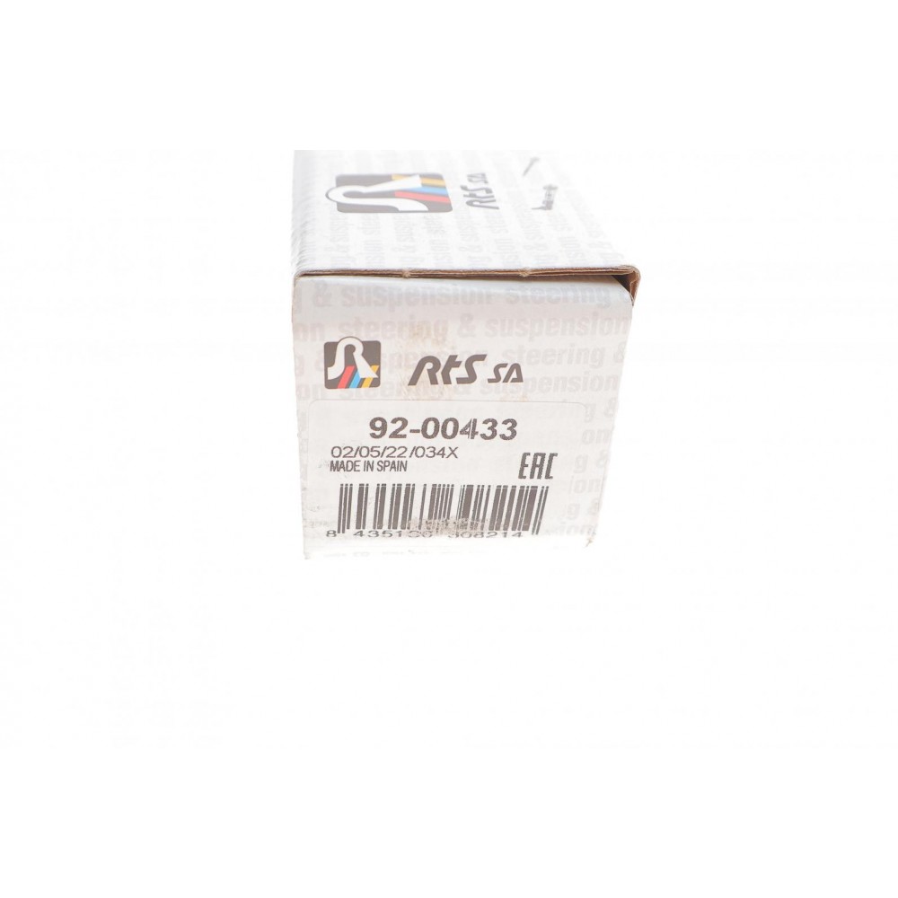 Тяга рульова Renault Clio II 98- (L=240mm)