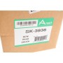 Амортизатор (задний) BMW X5 (E53) 00-06 M54/M57/M62/N62