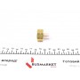 З'єднувач для балонів R134a 21,8x 1/14