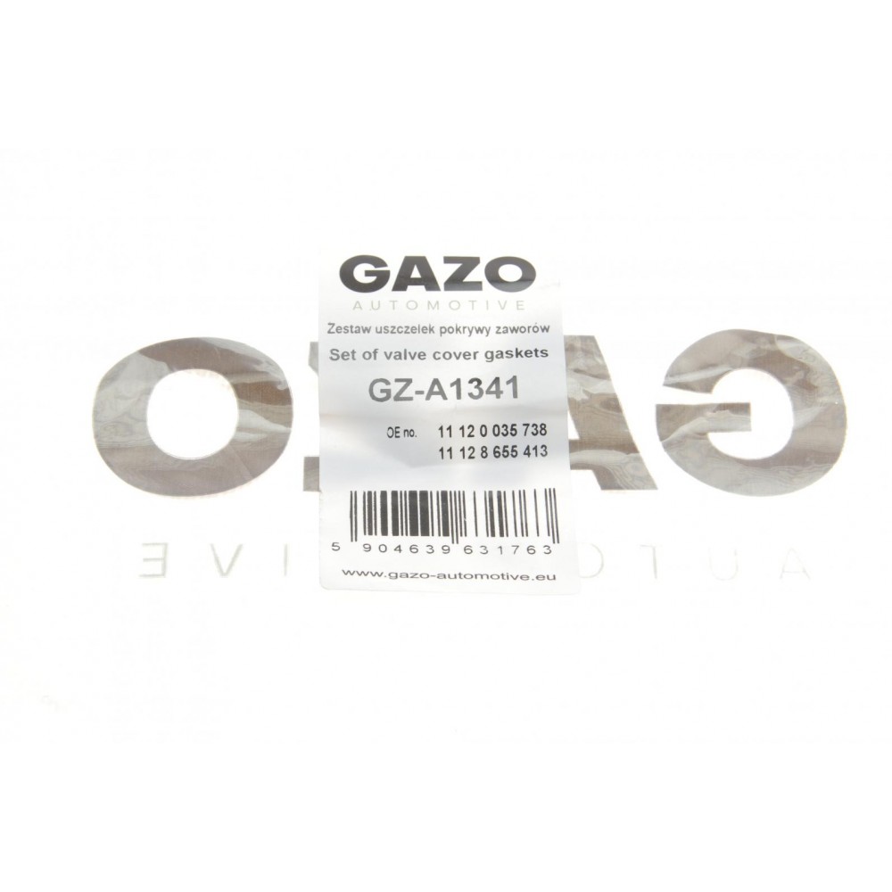 Прокладка кришки клапанів BMW 1(E81/E88)/3(E90/E93)/5(E60) 2.0 (N46) 03-15 (к-кт)