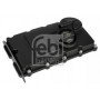 Кришка клапанів Audi A3/VW Golf V 2.0TDI 03-13