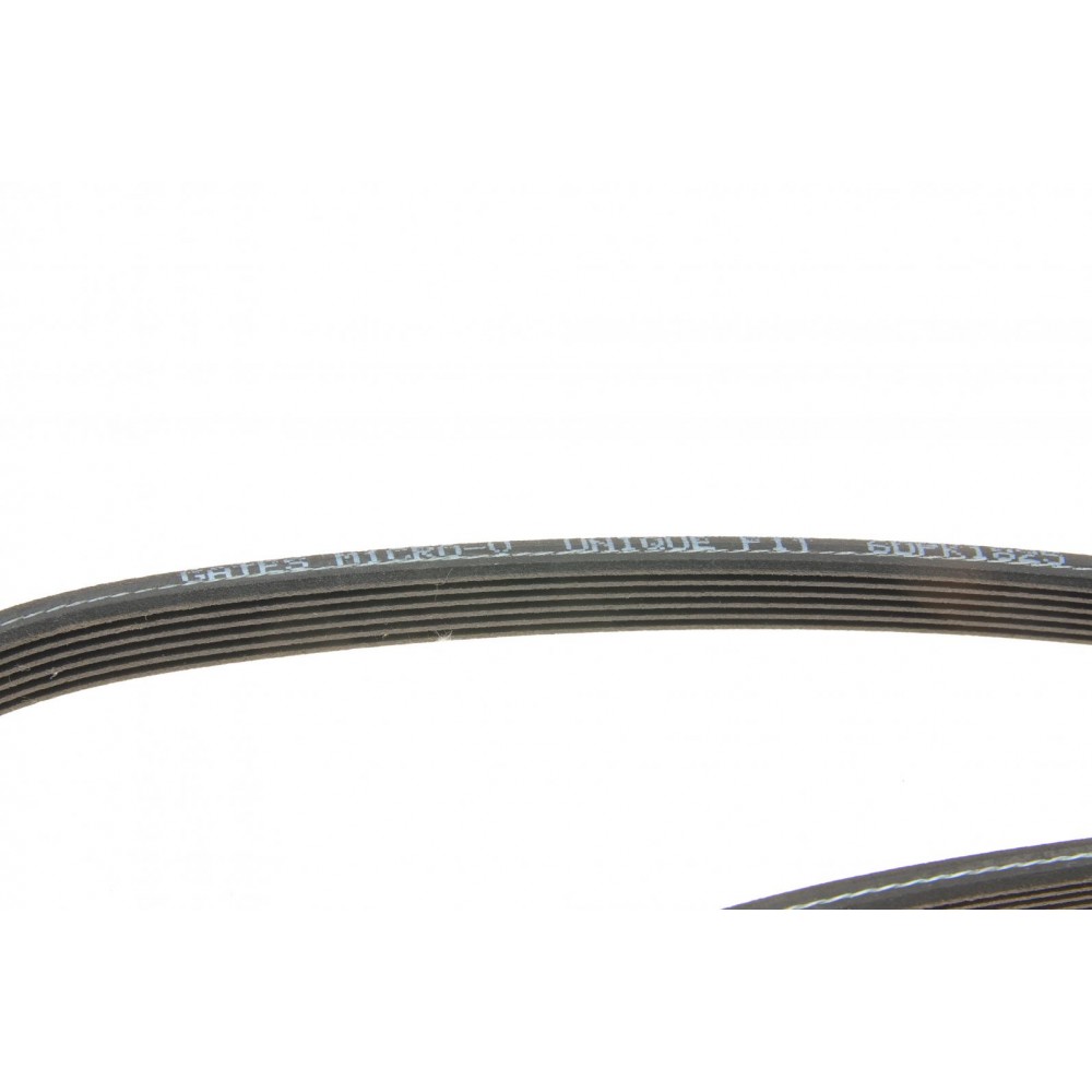 Ремінь генератора Volvo C70/S60/S70/S80/XC90 2.0-3.8 98-20