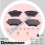 Колодки гальмівні (задні) Citroen C4 Grand Picasso/Peugeot 308 II 13-