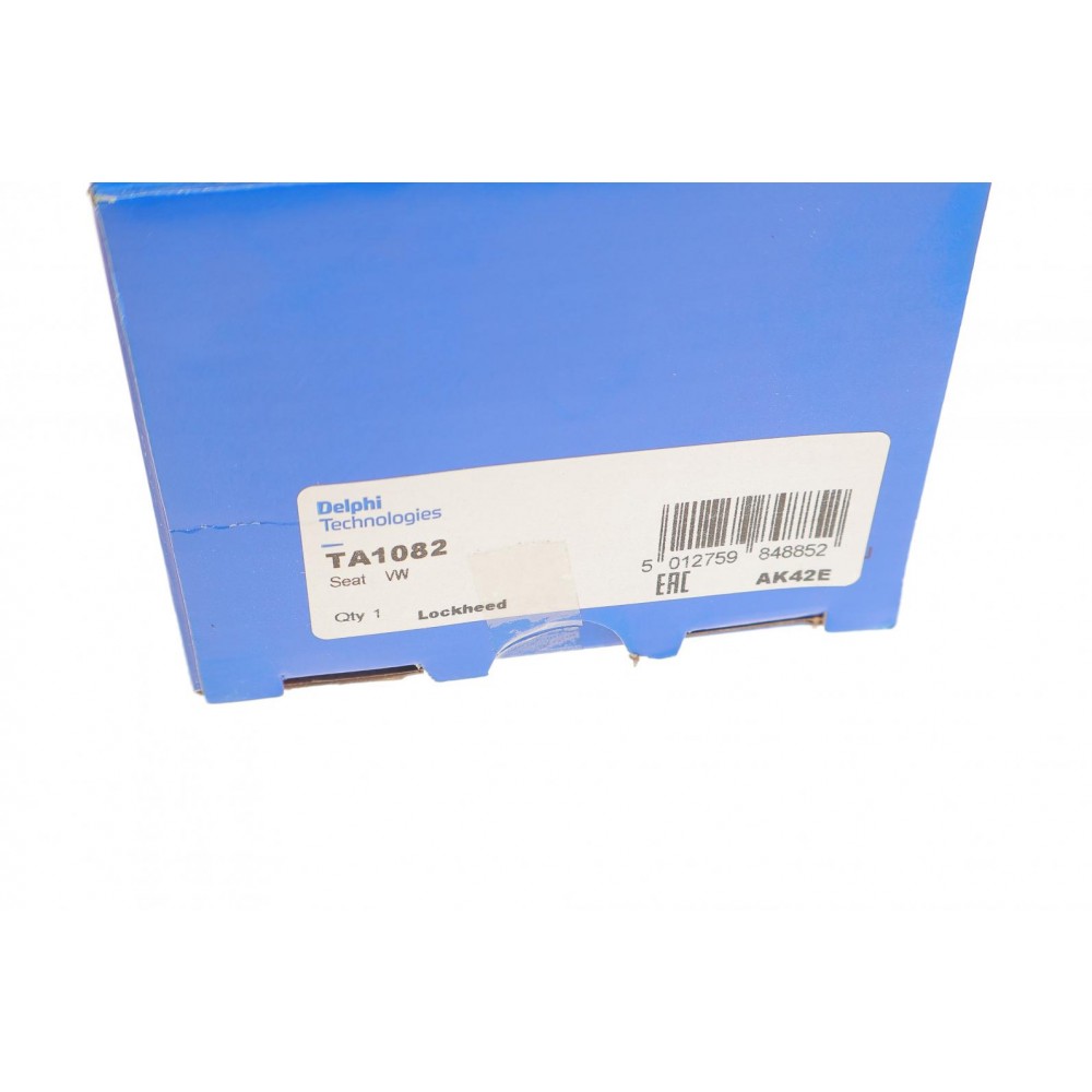 Тяга рульова VW Golf II/Jetta II/Caddy II/Polo III/Seat Toledo 83-04 (L=366mm)