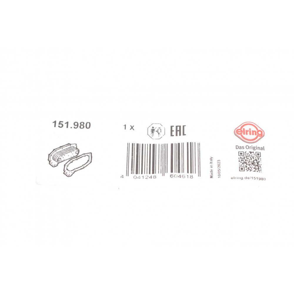 Прокладка радіатора масляного BMW X5/X6 3.0/3.5 d 03-14