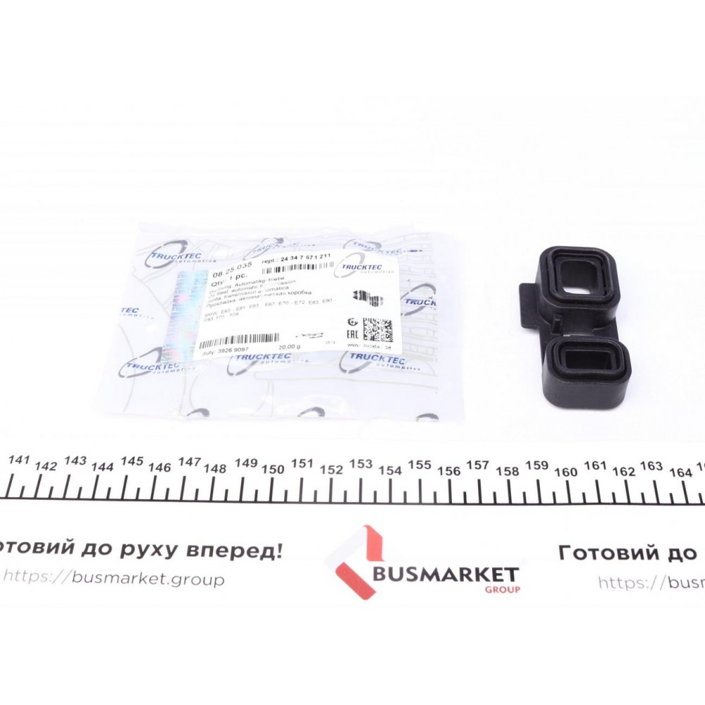 Прокладка АКПП BMW 5 (E60)/7 (E65/E66/E67)/ X5 (E53) 3.0d 02-06-