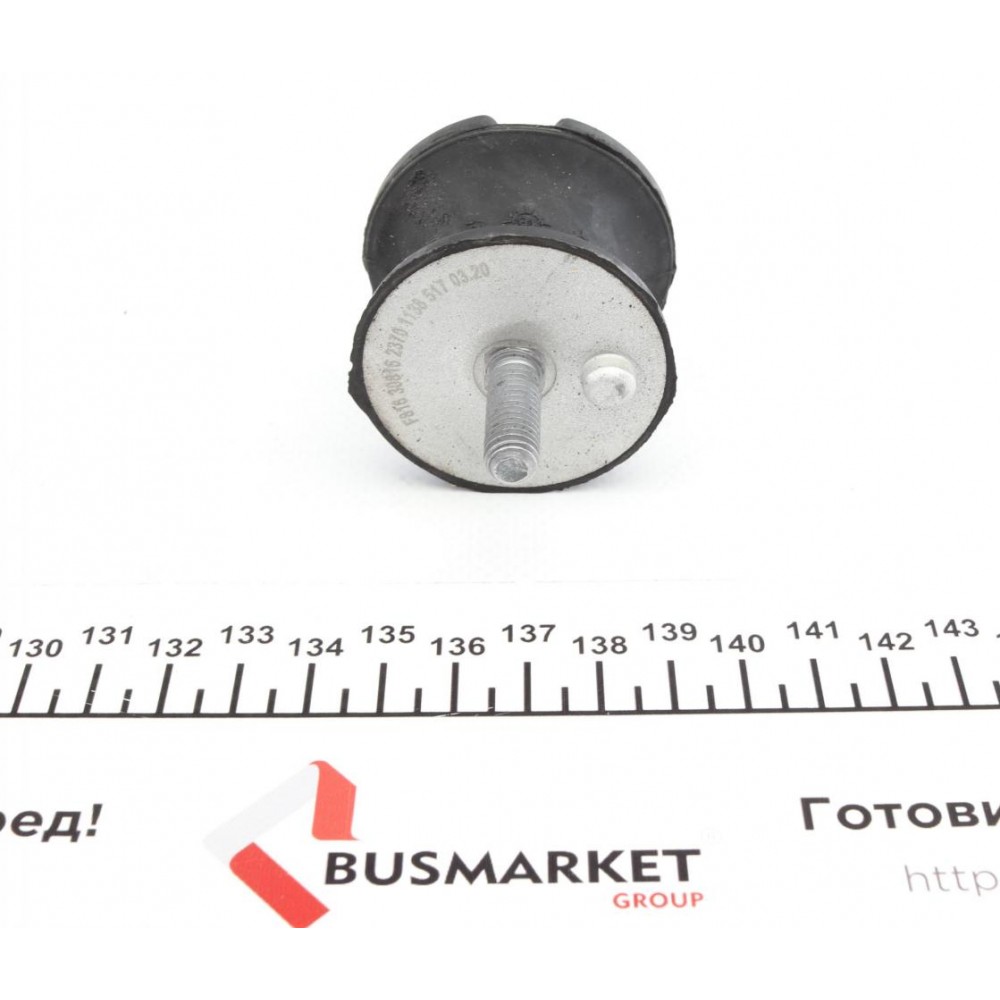 Подушка АКПП BMW 5 (E39) 00-03 (передня)