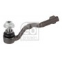 Наконечник тяги рульової (R) BMW X5 (F15/F85)/X6 (F16/F86) 13-18
