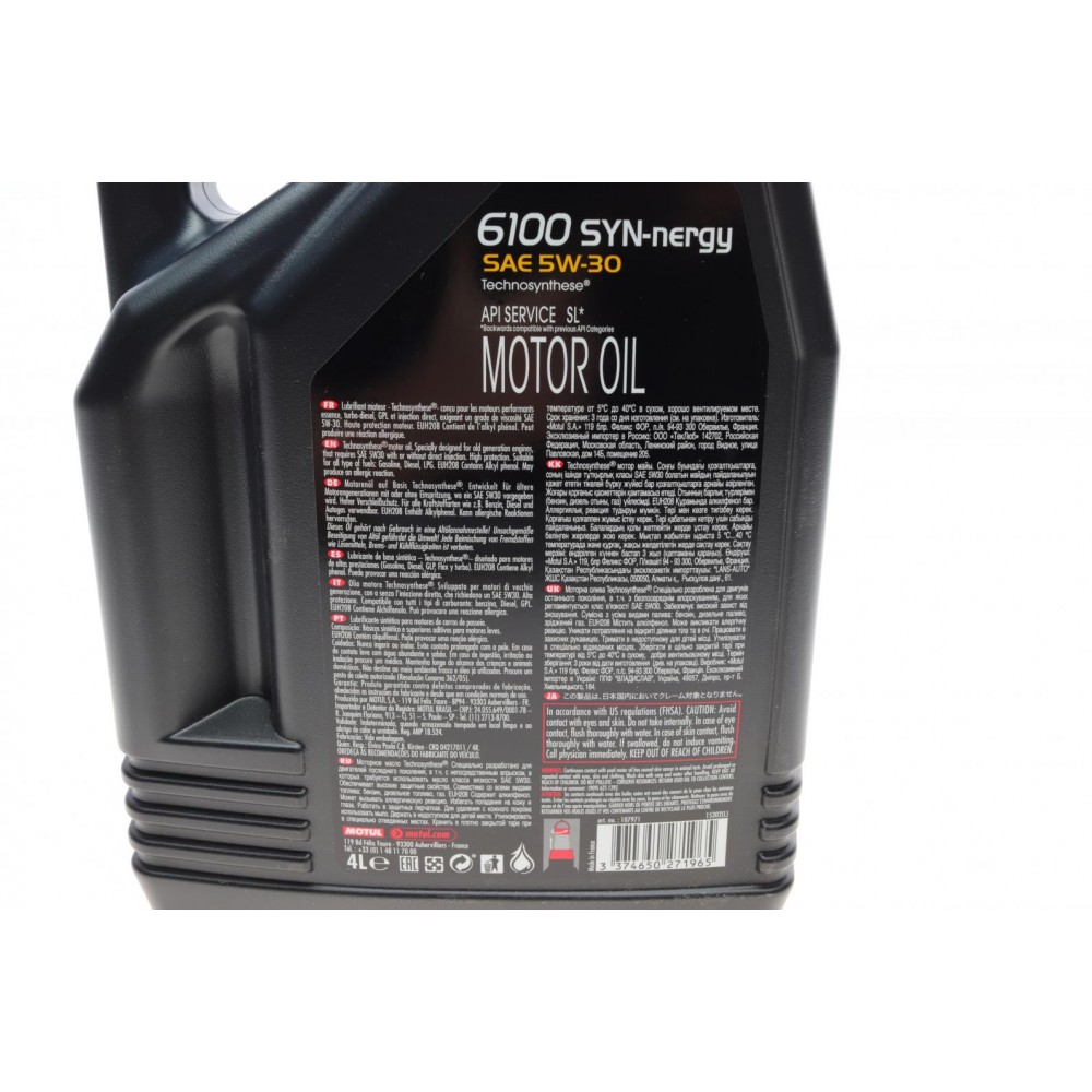 Олива 5W30 Syn-nergy 6100 (4L) (MB 229.5/Renault RN0710/RN0700/VW 502 00/505 00) (107971)