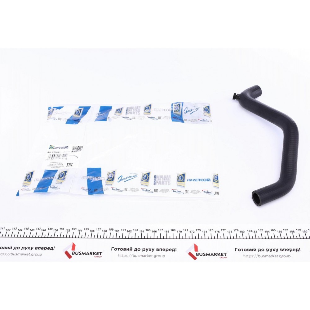 Патрубок радіатора Audi 80/90/100 1.3-2.8 72-96