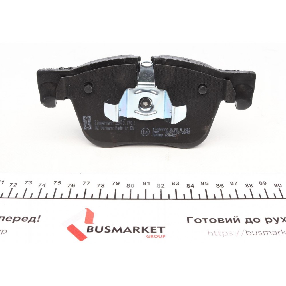 Колодки гальмівні (передні) Citroen Berlingo/Opel Combo 18-/Peugeot 3008/508 16- (Ate-Teves)