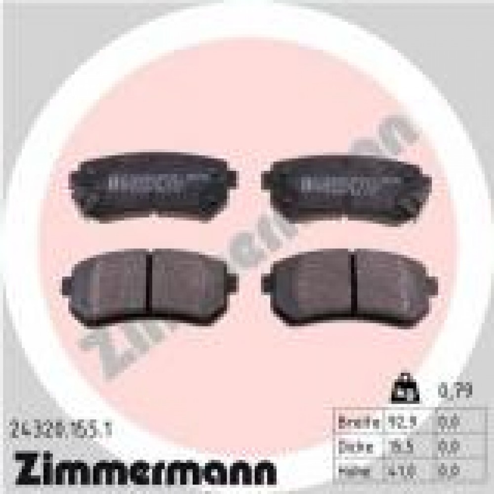 Колодки гальмівні (задні) Hyundai Accent/I20/I30/Kia Ceed/Rio/Sportage 1.2-3.3 05- (Mando)