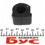 Втулка стабілізатора (переднього) Audi A3/TT/Skoda Octavia/Bora/VW Golf (d=20mm)