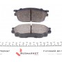Колодки гальмівні (передні) Mazda 6 02-07 (131.5x56.2x17) (Akebono)