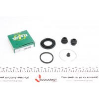 Ремкомплект супорта (заднього) Toyota Avensis 01-09 (d=38mm) ) (Aisin)