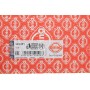 Прокладка ГБЦ Nissan Navara/Pick Up 2.5D -08 (1 мітка) (1.30mm)