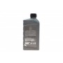 Олива 0W20 Nissan Motor Oil (1L) (SN/GF-5)