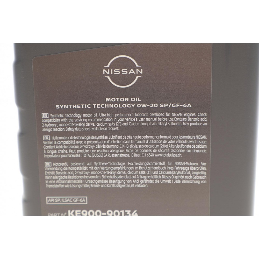 Олива 0W20 Nissan Motor Oil (1L) (SN/GF-5)
