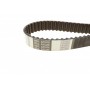 Комплект ГРМ + помпа Citroen Berlingo/Xsara/C3/C4/Peugeot 206/301/307/Partner 1.6 0- (26x134z)