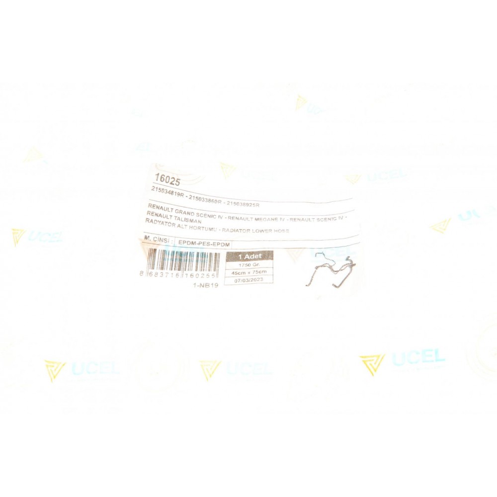 Патрубок радіатора (нижній) Renault Megane IV/Scenic IV 1.5 dCi 15-