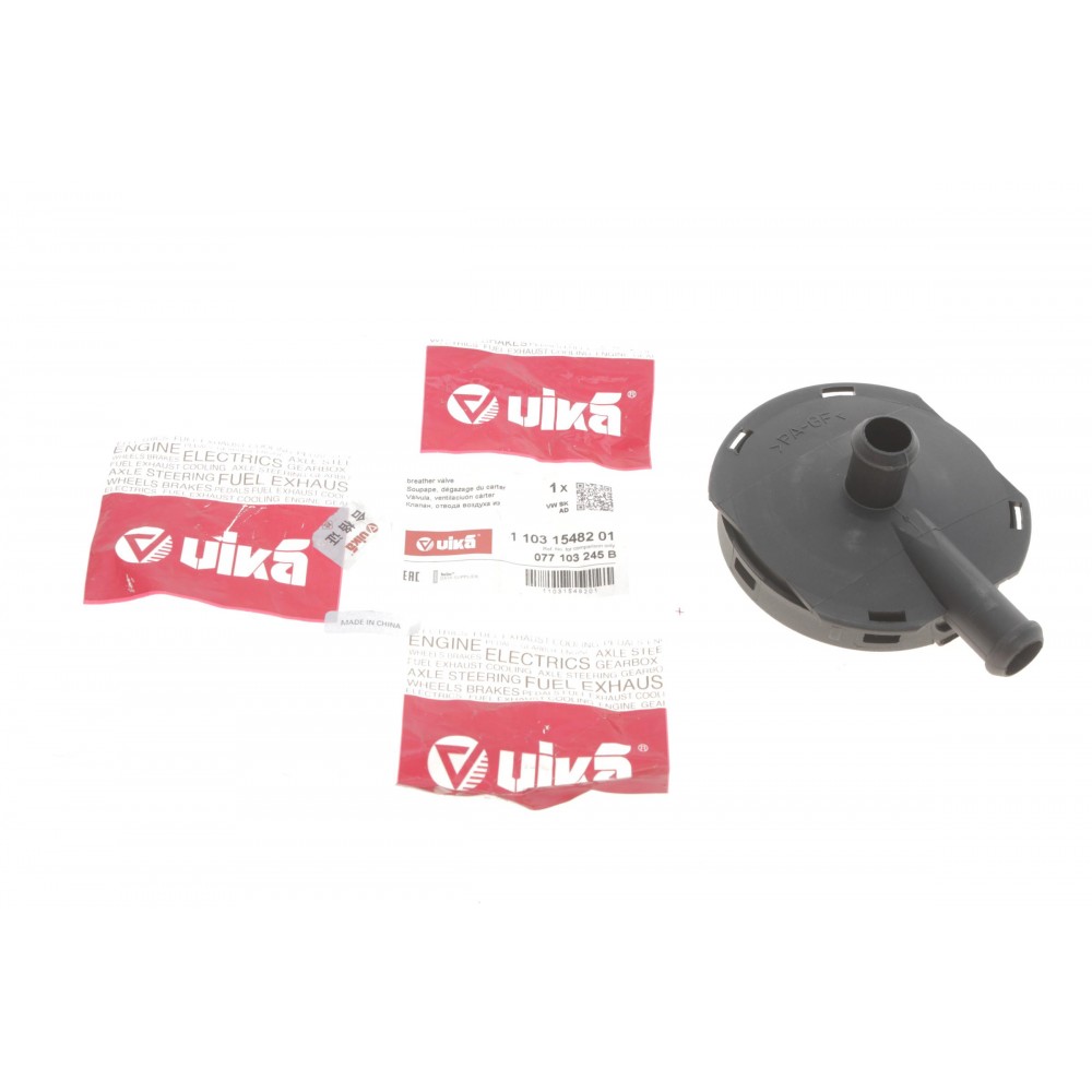 Клапан вентиляції картера Audi A4/A6/A8 2.4-3.0 97-05/ VW Passat 2.8 00-05