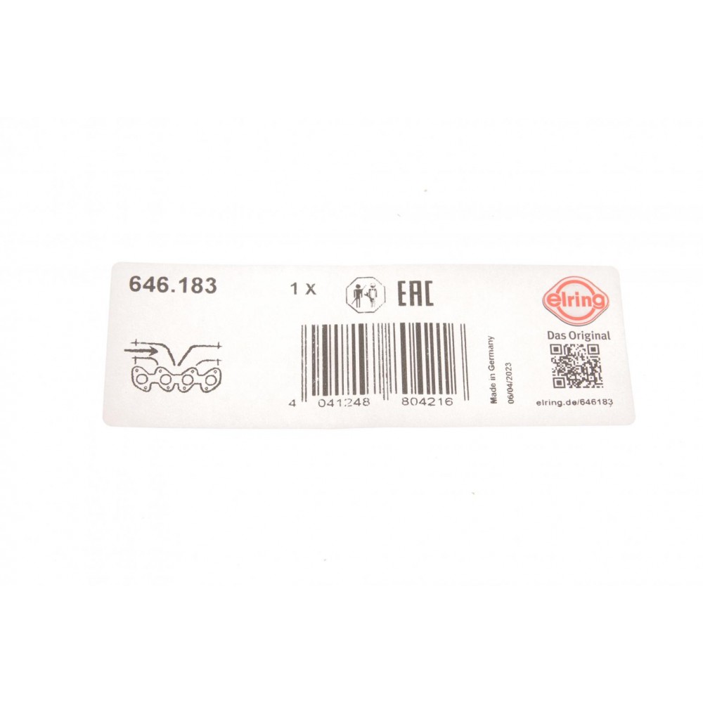 Прокладка корпуса колектора впускного Opel Astra G/Vectra B 2.0/2.2 95-03