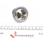 Термостат Daihatsu/Toyota Yaris 1.0-1.5 99- (79°C)