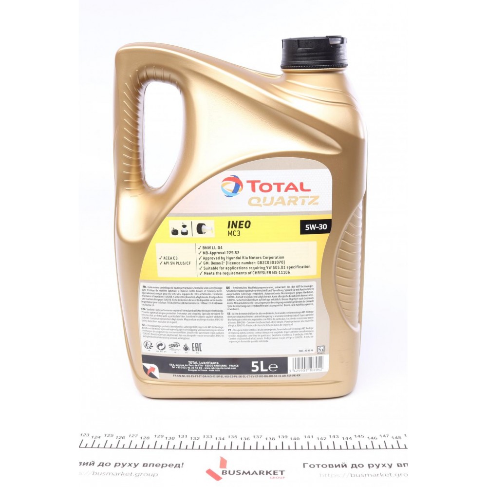 Олива 5W30 Quartz INEO MC3 Dexos2 (5L) 157103