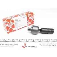 Тяга рульова Citroen C6/Peugeot 407 05-10 (L=106mm)